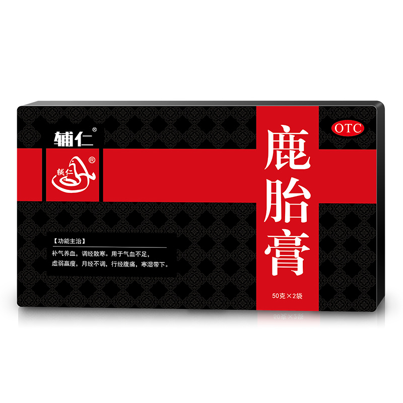 鹿胎膏